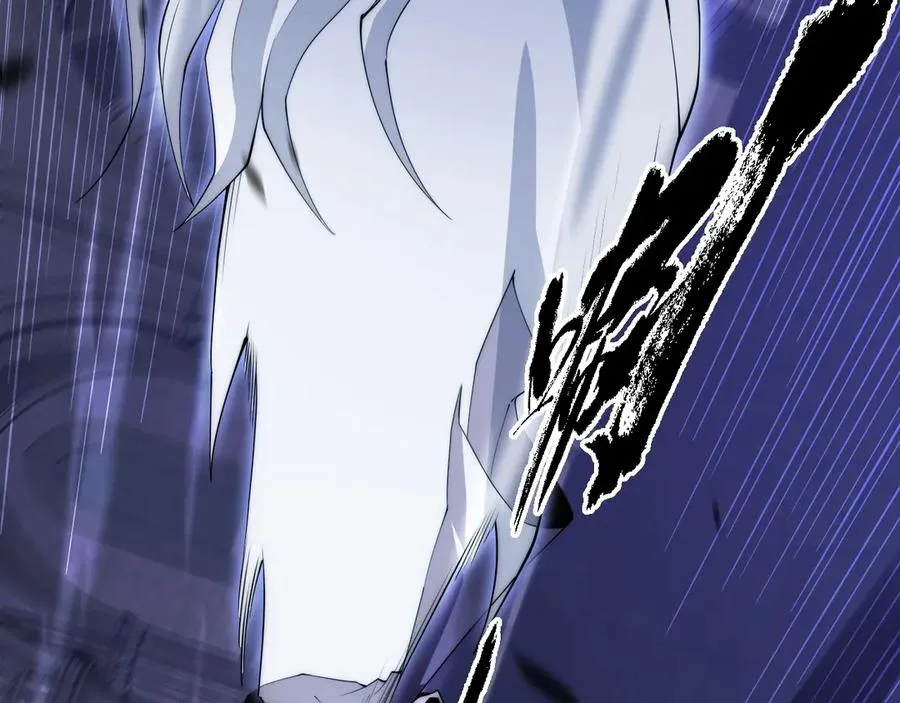 第51话 王大富的真面目！15