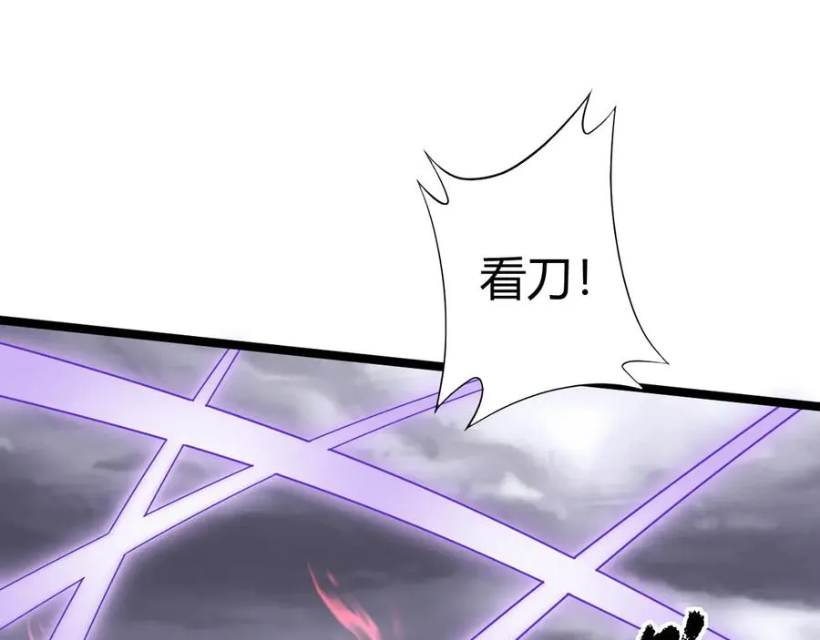 第49话 地狱三头犬155