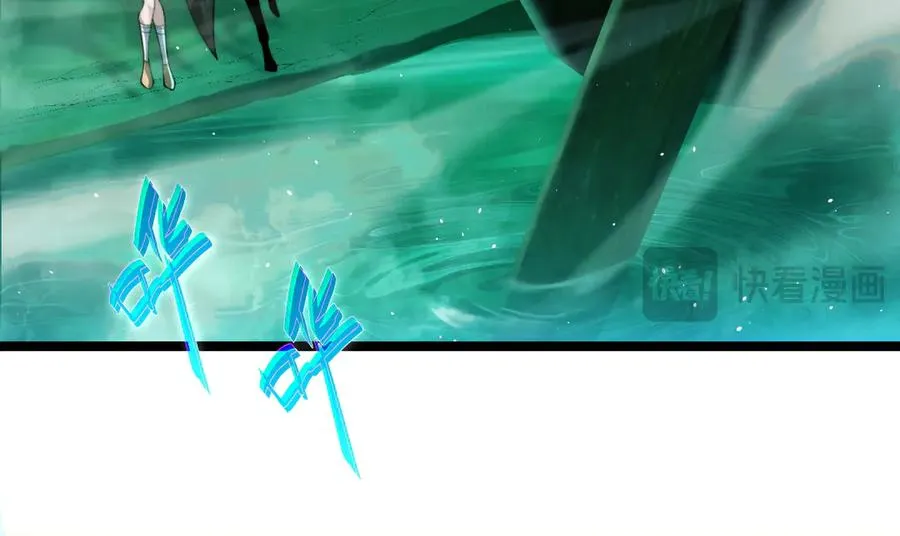 第44话 惊醒地狱三头犬102