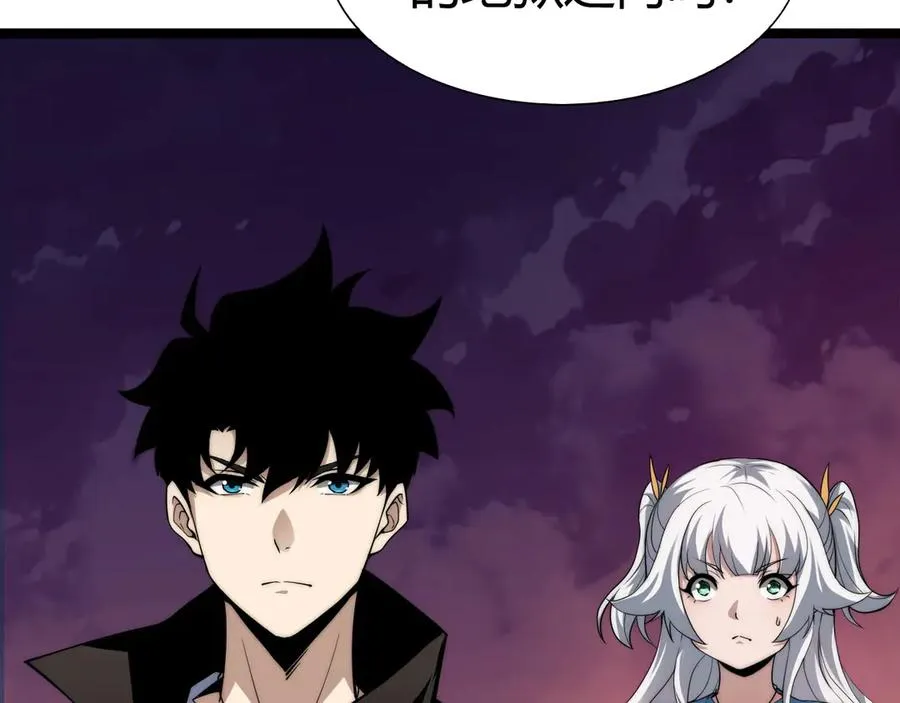 第44话 惊醒地狱三头犬23
