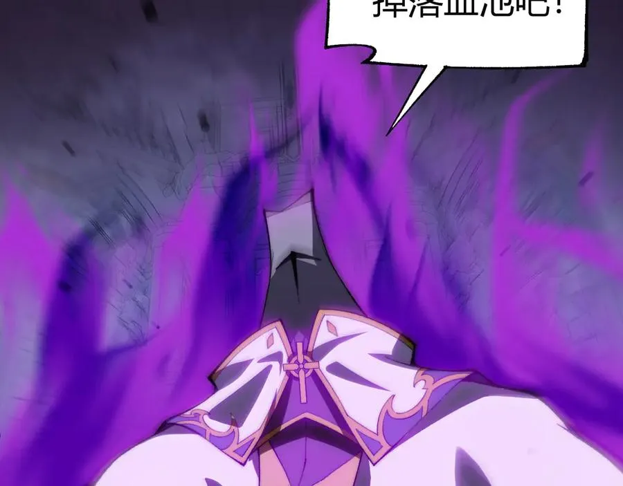 第46话 殴打审判官！？79