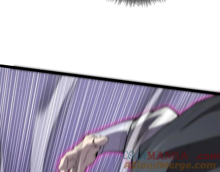 第51话 王大富的真面目！116