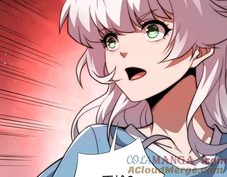 第49话 地狱三头犬72