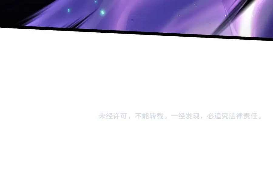 第48话 再度来袭153
