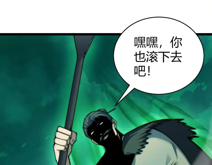 第45话 审判开始！27