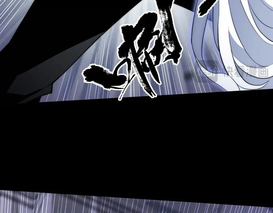 第51话 王大富的真面目！13