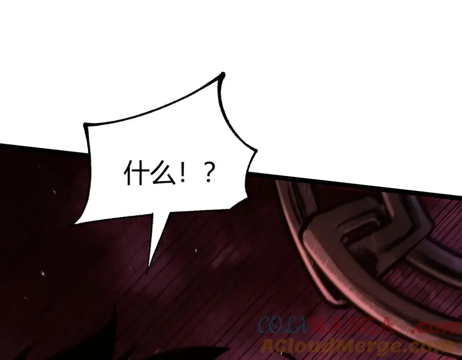 第49话 地狱三头犬32