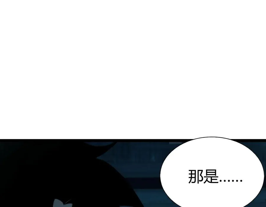 第45话 审判开始！137