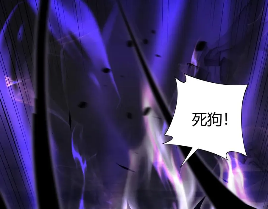 第49话 地狱三头犬151