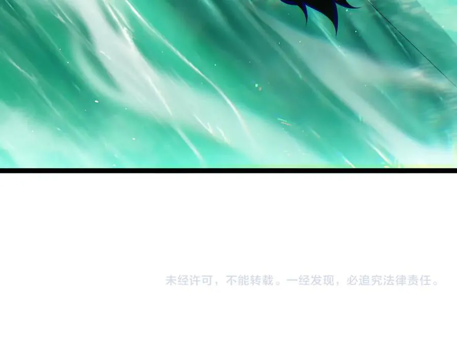第44话 惊醒地狱三头犬165