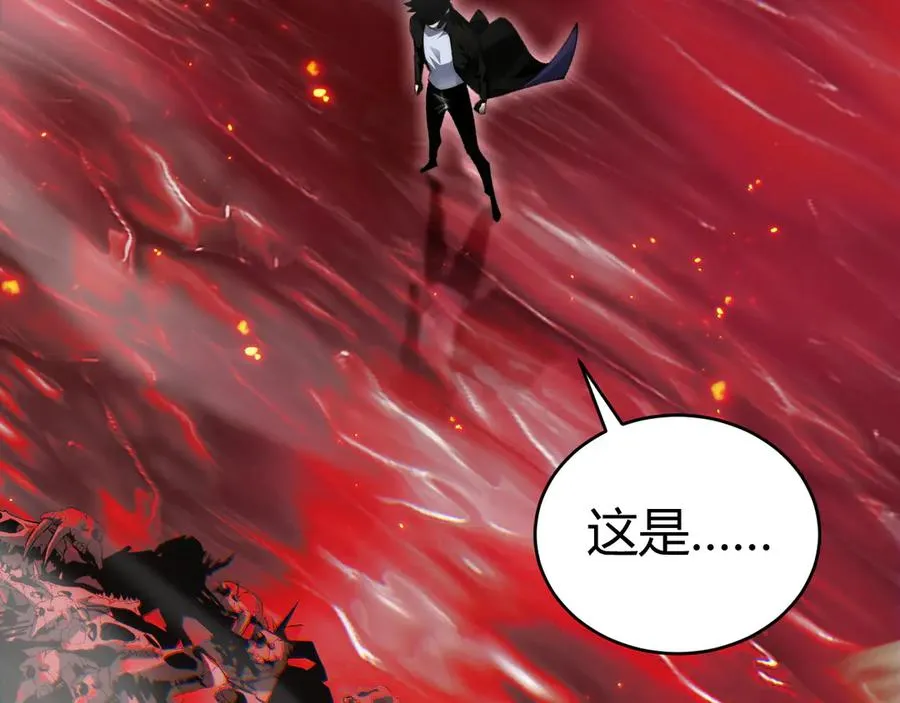 第50话 终极任务开启！118