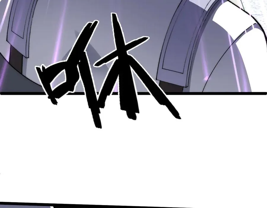 第46话 殴打审判官！？23