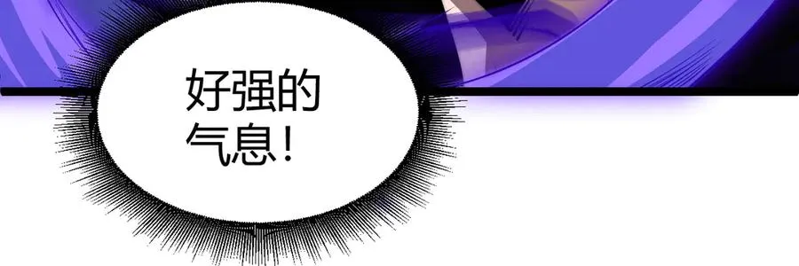 第47话 跟你没完！27
