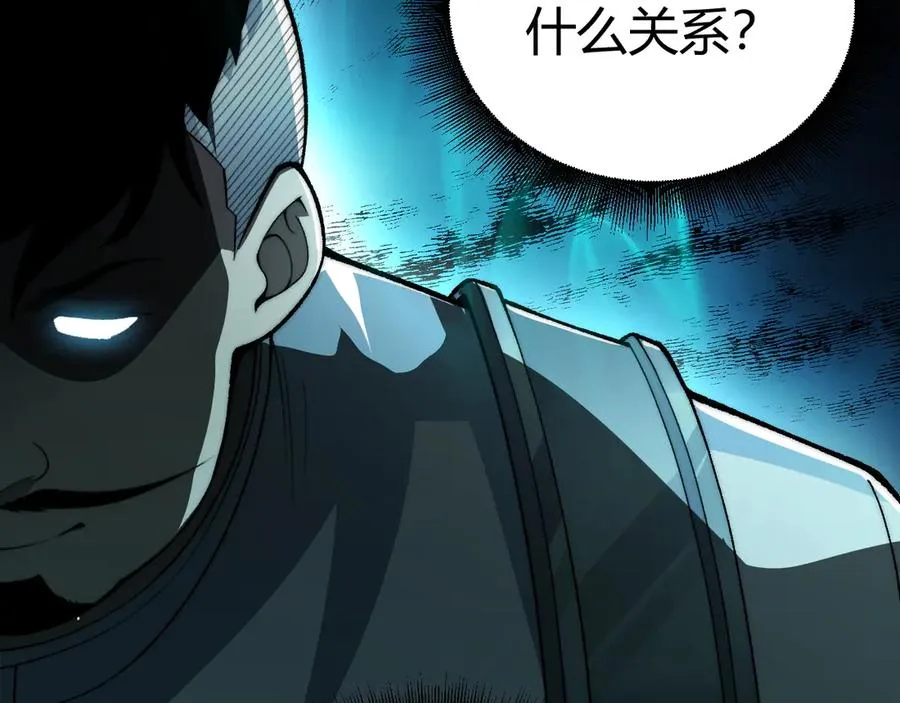 第48话 再度来袭45