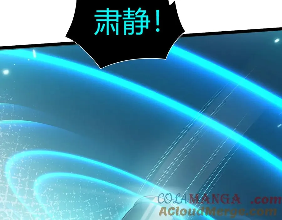 第45话 审判开始！140