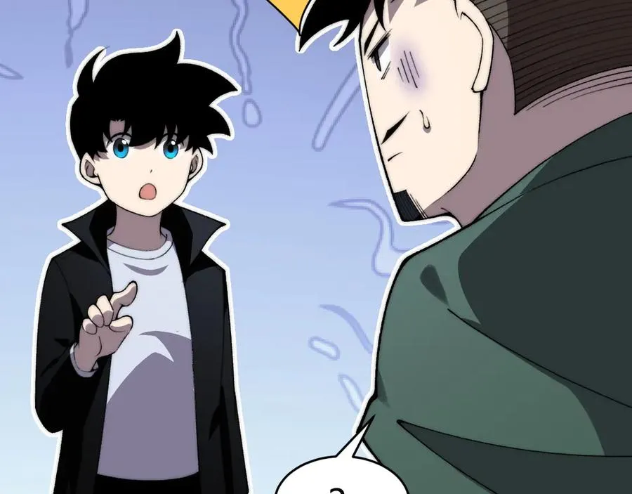 第51话 王大富的真面目！86