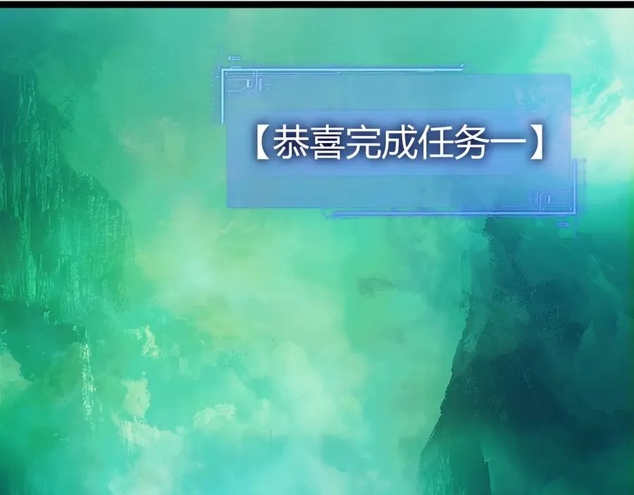第44话 惊醒地狱三头犬97