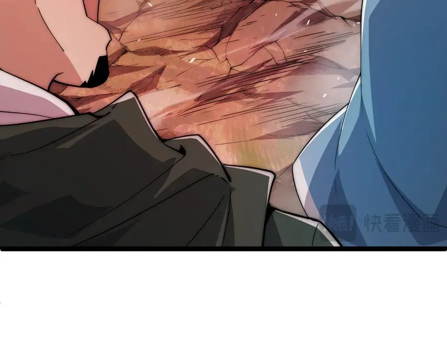 第49话 地狱三头犬70