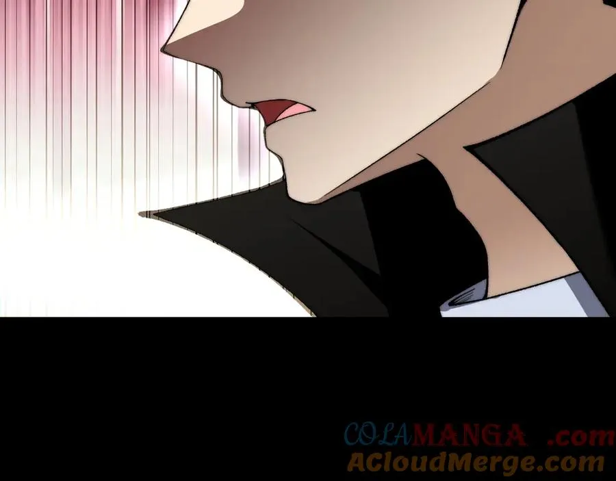 第50话 终极任务开启！116