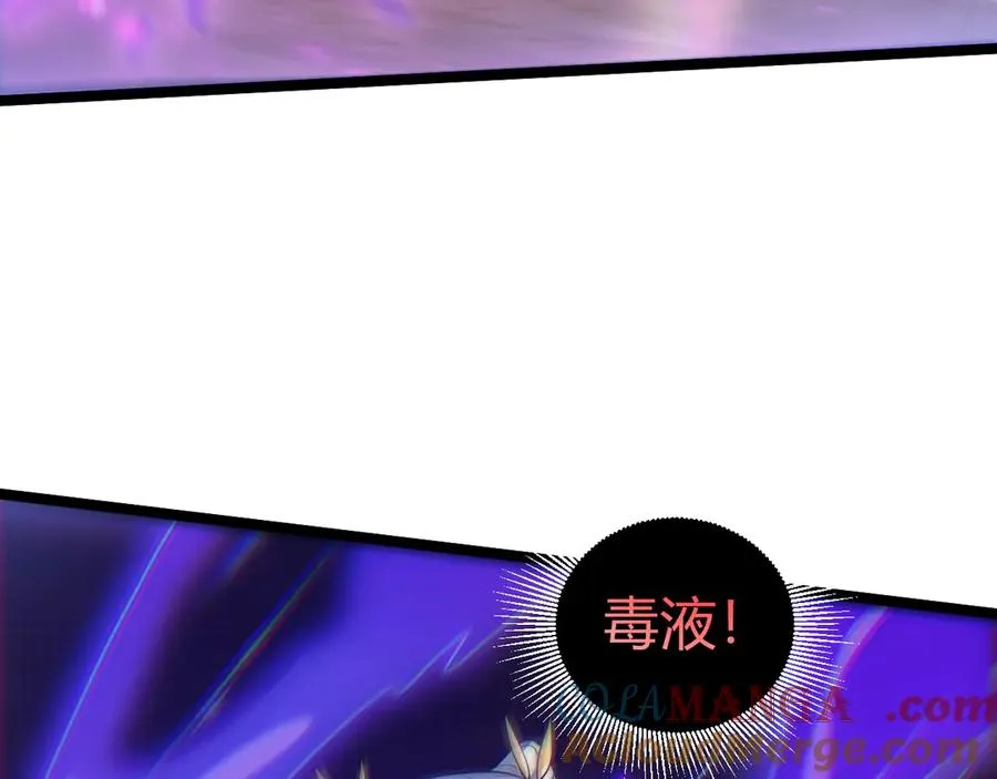 第44话 惊醒地狱三头犬56