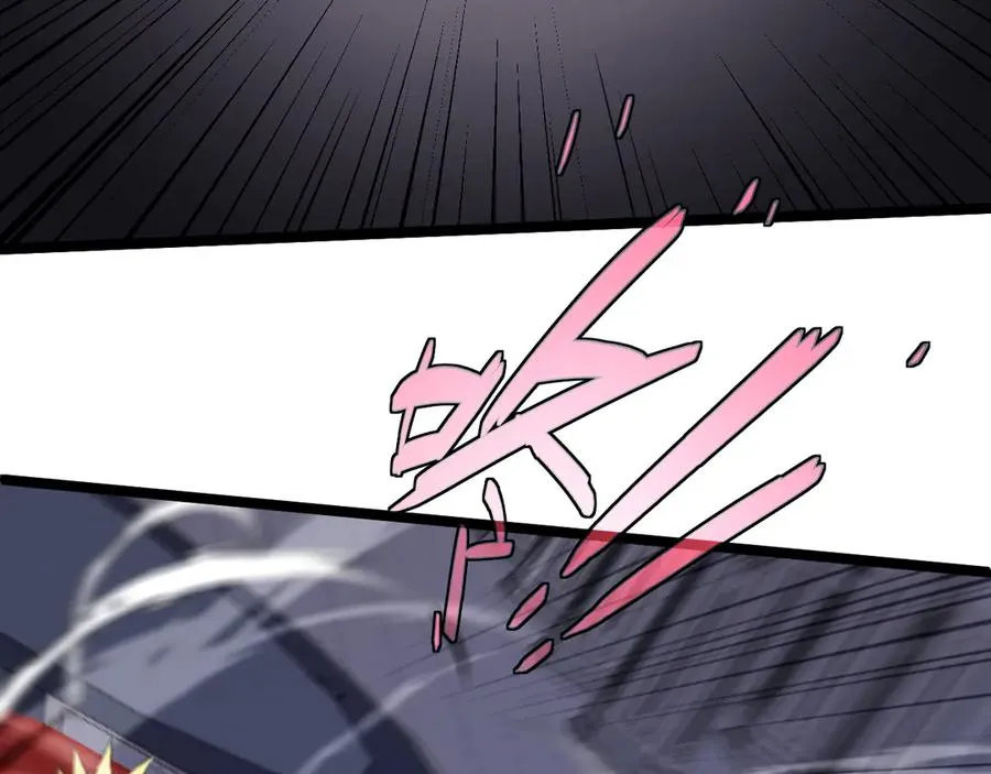 第46话 殴打审判官！？86