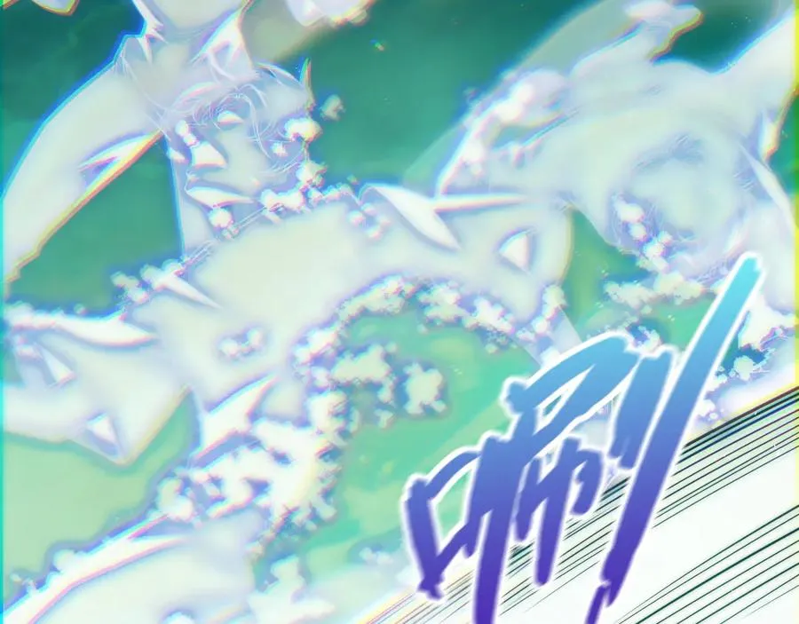 第44话 惊醒地狱三头犬122