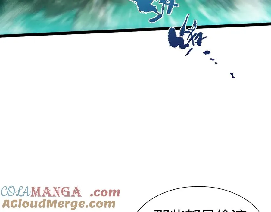 第44话 惊醒地狱三头犬144