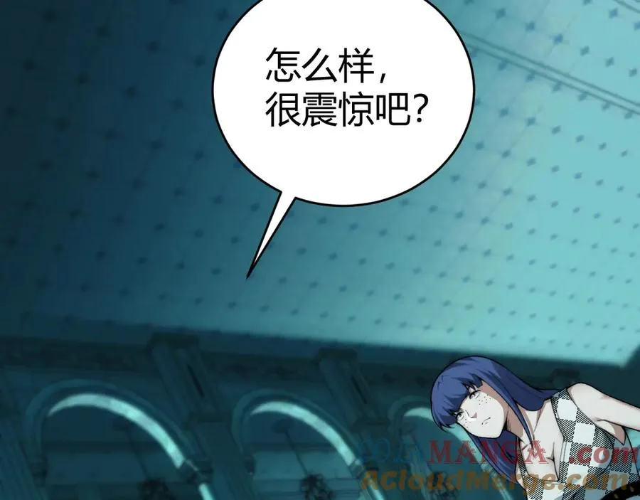 第45话 审判开始！124