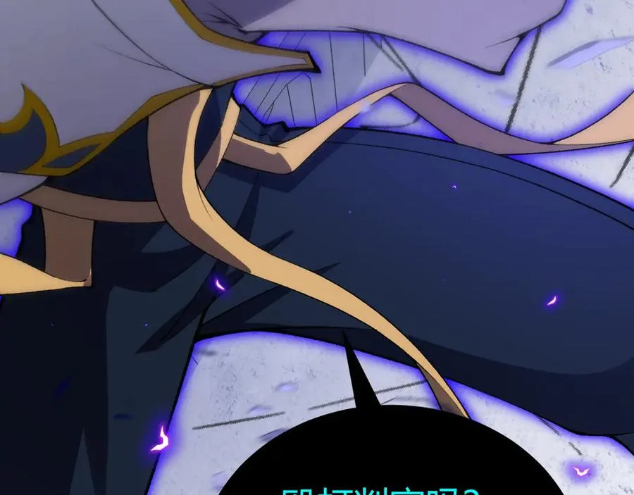 第46话 殴打审判官！？107