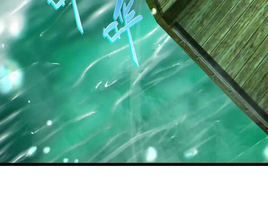第44话 惊醒地狱三头犬105