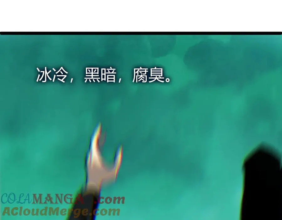第45话 审判开始！12