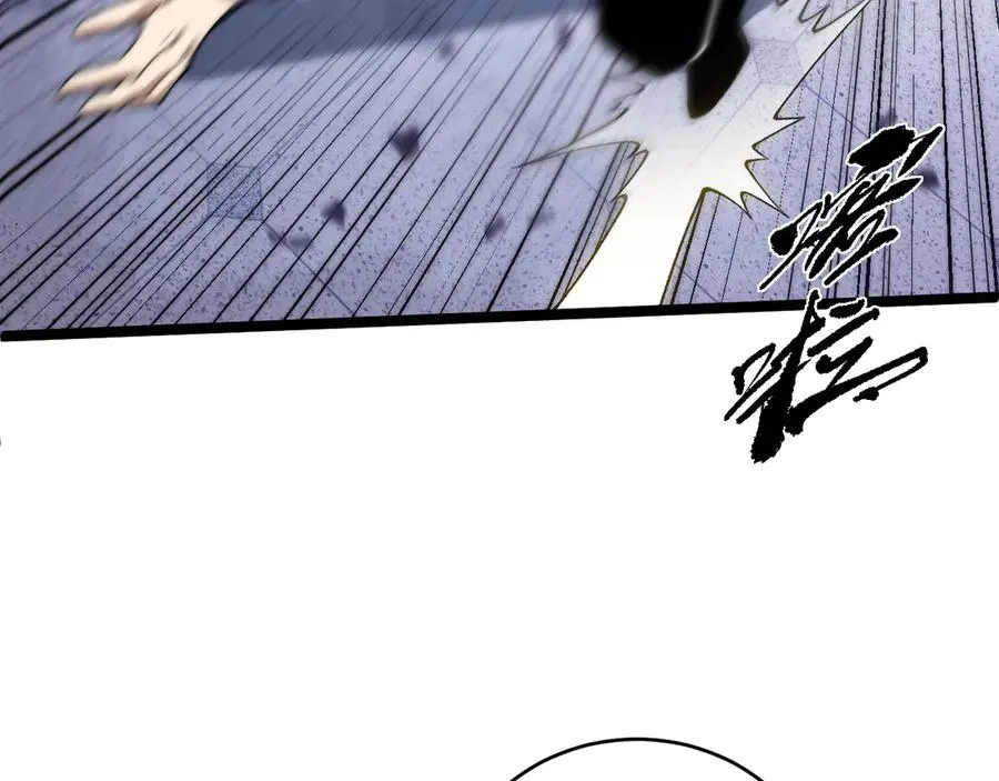 第46话 殴打审判官！？137