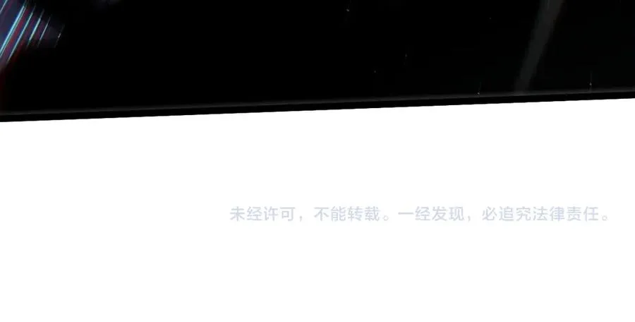 第50话 终极任务开启！155