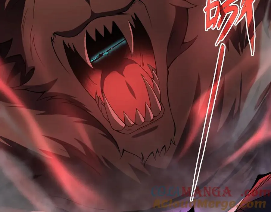 第49话 地狱三头犬120