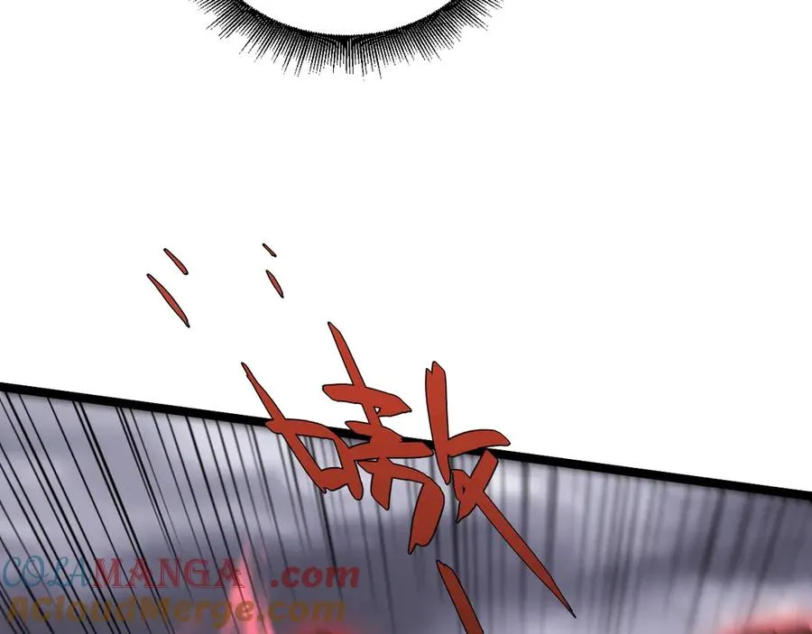 第49话 地狱三头犬144