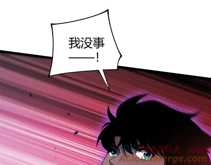 第49话 地狱三头犬84
