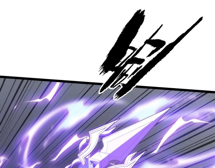 第46话 殴打审判官！？117