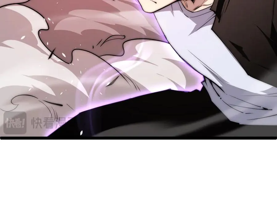 第49话 地狱三头犬17