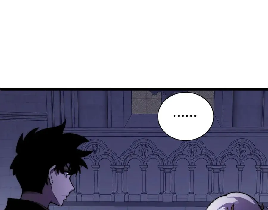 第51话 王大富的真面目！45