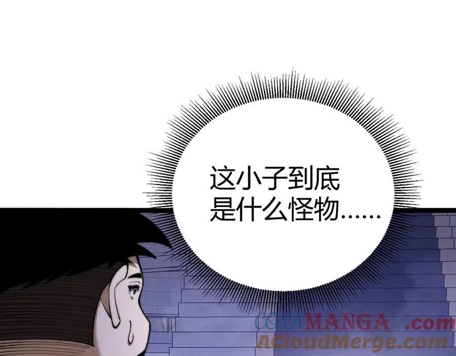 第46话 殴打审判官！？64