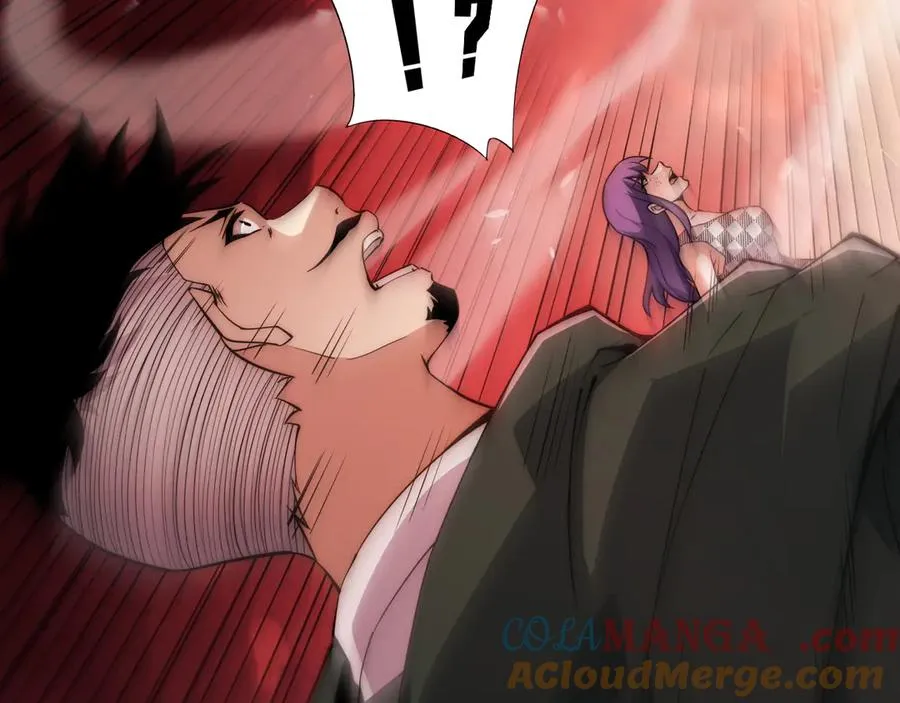 第49话 地狱三头犬76