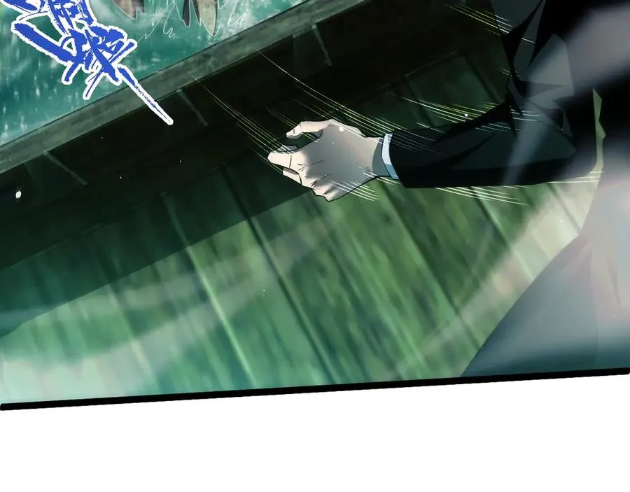 第44话 惊醒地狱三头犬141