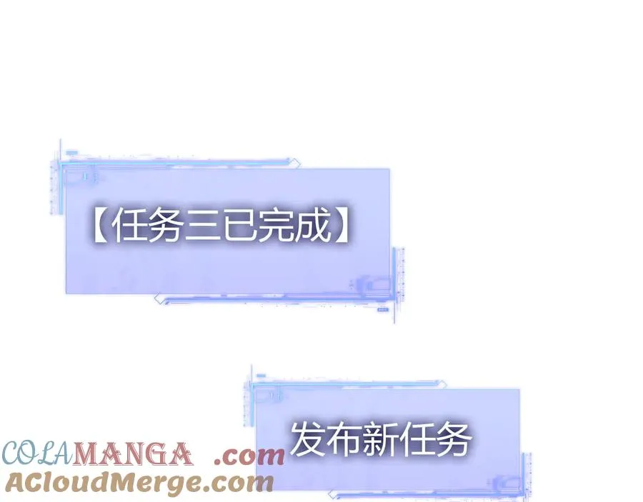 第48话 再度来袭60