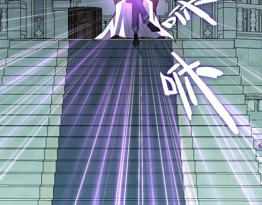 第46话 殴打审判官！？21