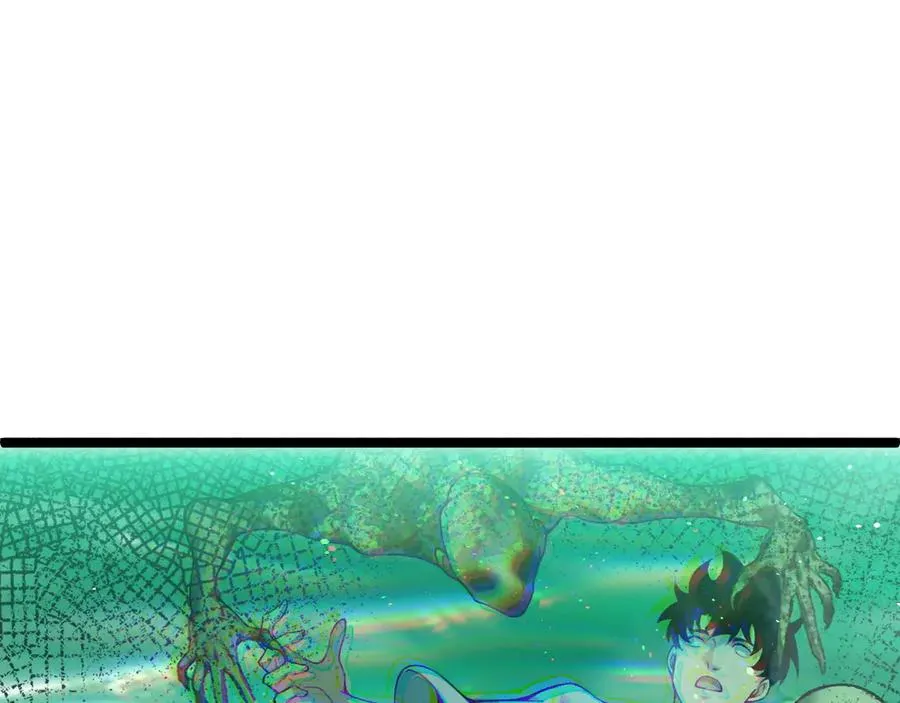 第44话 惊醒地狱三头犬149