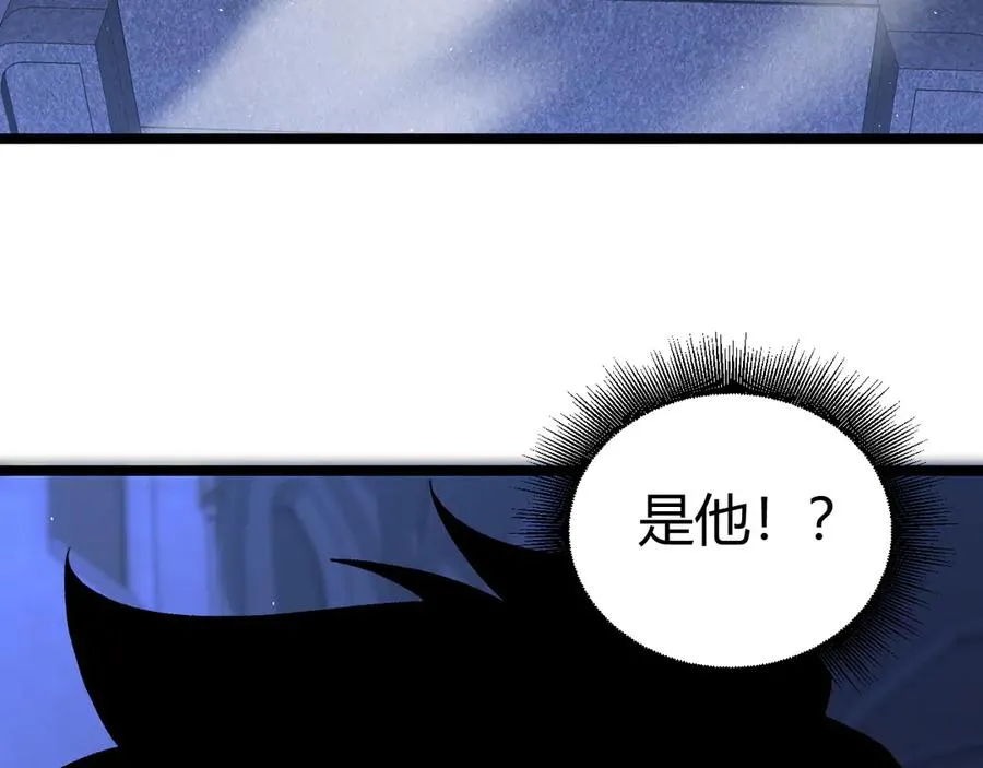 第50话 终极任务开启！130