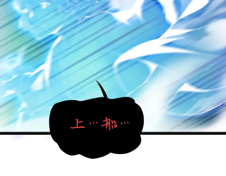 第44话 惊醒地狱三头犬115