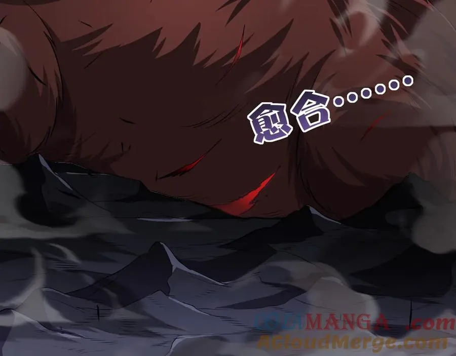 第49话 地狱三头犬140