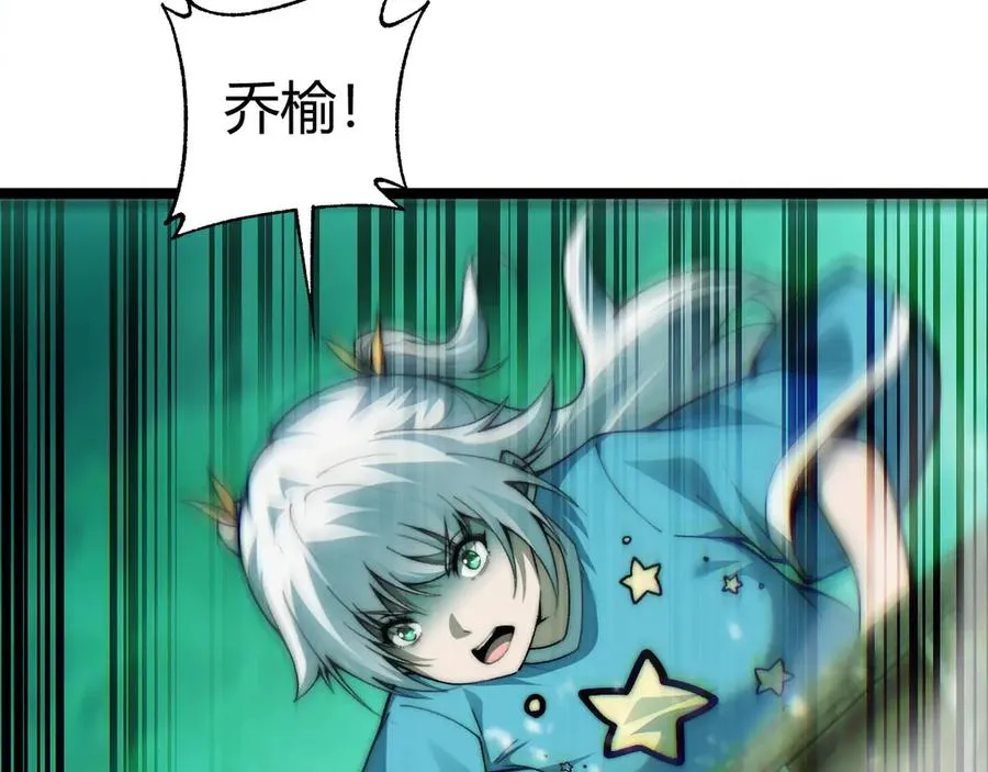 第45话 审判开始！22