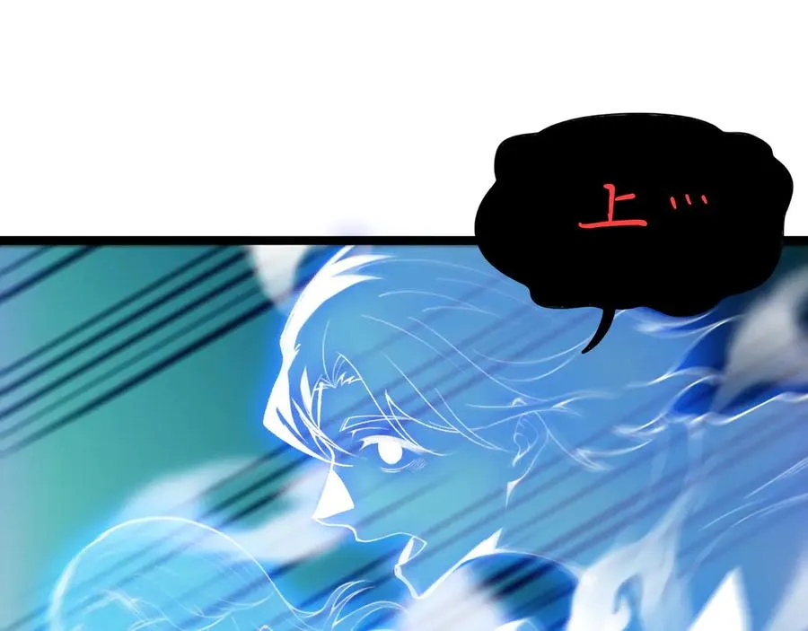 第44话 惊醒地狱三头犬114
